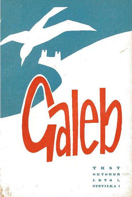 GALEB number 1-page-001